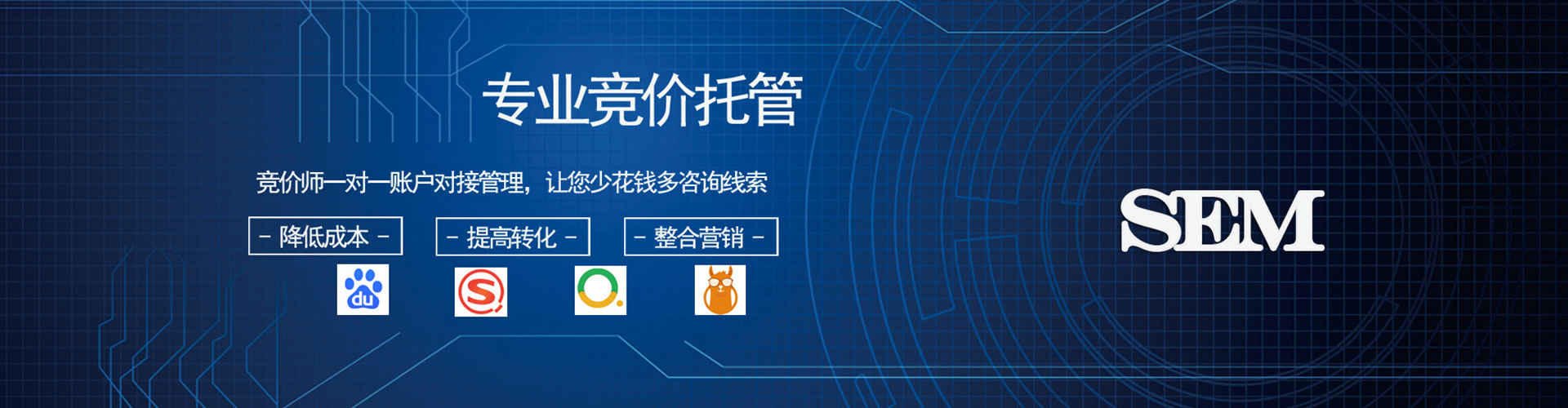 黄陂信息流怎么做
